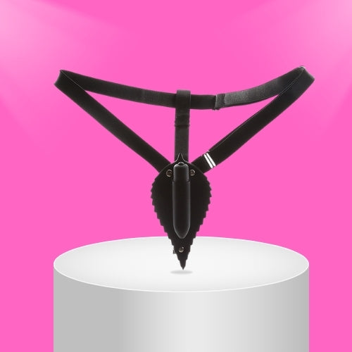 Silicone and Nylon Adjustable Vibrating Chastity Belt