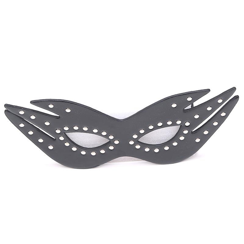 Leather Masquerade Mask